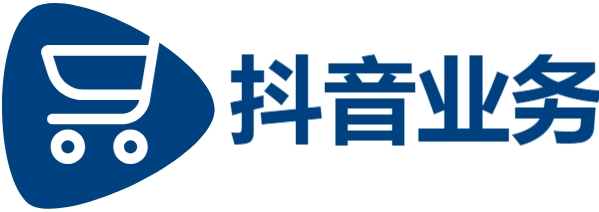 快手免费领取500播放量网站|24小时自助下单全网最低价ks|抖音自助业务全网最低|DY业务24小时秒单业务